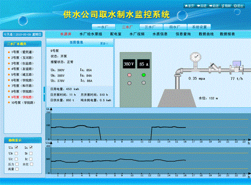 图片8.png